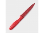 Нож с антиналипающим покрытием Доляна «Зефир», универсальный, лезвие 12,5 см, цвет красный #412912