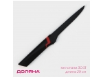 Нож кухонный Доляна Simplex, обвалочный, длина лезвия 15,2 см, цвет чёрный #412985