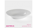 Тарелка керамическая глубокая Доляна «Моника», 550 мл, d=20 см, цвет белый #413234