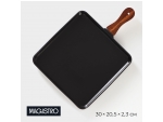 Блюдо фарфоровое для подачи с бамбуковой ручкой Magistro «Галактика», 30×20,5×2,3 см, цвет чёрный #413937
