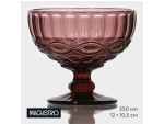 Креманка стеклянная Magistro «Ла-Манш», 350 мл, 12×10,5 см, цвет розовый #413962