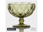 Креманка стеклянная Magistro «Круиз», 350 мл, d=12 см, цвет зелёный #413963