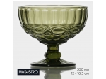 Креманка стеклянная Magistro «Ла-Манш», 350 мл, 12×10,5 см, цвет зелёный #413967
