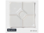 Менажница фарфоровая 5 ячеек Magistro «Белль», 25×25 см, цвет белый #414207
