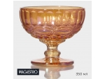Креманка стеклянная Magistro «Ла-Манш», 350 мл, 12×10,5 см цвет янтарный #414626