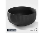 Миска фарфоровая Magistro Line, 1,3 л, d=17,5 см, цвет чёрный #414673