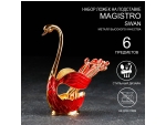 Набор ложек на подставке Magistro Swan, 7,5×4,5×15 см, 6 шт, цвет красный #415609