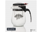 Чайник стеклянный заварочный Magistro «Мехико», 500 мл, с металлическим ситом, пластиковая колба #415767