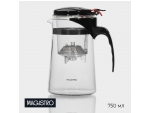 Чайник стеклянный заварочный Magistro «Мантана», 750 мл, с пластиковым ситом #415809
