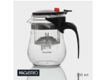 Чайник стеклянный заварочный Magistro «Мехико», 350 мл, с металлическим ситом, пластиковая колба #415885