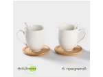 Набор керамический чайный на бамбуковой подставке BellaTenero, 6 предметов: 2 чашки 350 мл, 2 деревянных блюдца d=12 см, 2 ложки, цвет белый #415915