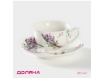 Кофейная пара фарфоровая Доляна «Лаванда», 2 предмета: чашка 80 мл, блюдце d=11,4 см, цвет белый #415931