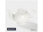 Чайник фарфоровый заварочный Magistro «Бланш», 600 мл, цвет белый #416145