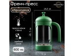 Чайник заварочный френч - пресс Magistro «Хельсинки», 600 мл, стекло, цвет зелёный #416447