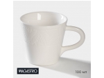 Чашка фарфоровая кофейная Magistro Сrotone, 100 мл, цвет белый #416611