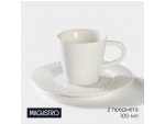 Кофейная пара фарфоровая Magistro Argos, 2 предмета: чашка 100 мл, блюдце d=15 см, цвет белый #416617