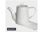 Чайник фарфоровый заварочный Magistro Argos, 1,4 л, цвет белый #416623