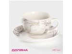 Чайная пара фарфоровая Доляна «Мрамор», 2 предмета: чашка 280 мл, блюдце d=15 см #416657