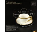 Чайная пара фарфоровая Magistro Poursephona, 2 предмета: чашка 240 мл, блюдце d=16 см, цвет бежевый #416686