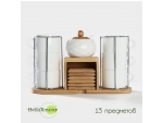 Набор чайный керамический на деревянной подставке BellaTenero, 13 предметов: 6 чашек 150 мл, сахарница с ложкой 200 мл, 6 подставок, цвет белый #416704