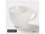 Чашка фарфоровая Magistro Urban, 200 мл, цвет белый #416808