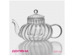 Чайник стеклянный заварочный со стеклянным ситом Доляна «Диана. Грация», 400 мл #416824