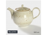 Чайник фарфоровый заварочный Magistro Mediterana, 900 мл, цвет бежевый #416987