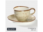 Чайная пара фарфоровая Magistro Mediterana, 2 предмета: чашка 250 мл, блюдце 16×15 см, цвет бежевый #416988