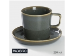 Чайная пара фарфоровая Magistro Fog, 2 предмета: чашка 250 мл, блюдце d=14 см #416995
