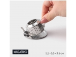 Сито для чая Magistro «Чайник Vent», цвет серебряный #417456