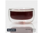 Пиала стеклянная (чаша) Magistro «Дуо», 300 мл, 11,5×6 см, с двойными стенками #417466