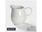 Молочник фарфоровый Magistro «Бланш», 120 мл, цвет белый #417503