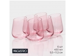 Набор стаканов стеклянных Magistro «Иллюзия», 450 мл, 9,5×11,5 см, 6 шт, цвет розовый #417534