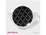 Подставка под чайный пакетик Доляна «Марокко», 11,5×9×1,5 см, цвет чёрный #417545