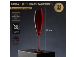 Бокал из стекла для шампанского Magistro «Иллюзия», 160 мл, 5,5×27,5 см, цвет красный #417557