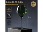 Бокал из стекла для вина Magistro «Иллюзия», 540 мл, 10×24 см, цвет зелёный #417558