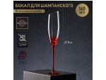 Бокал из стекла для шампанского Magistro «Иллюзия», 160 мл, 5,5×27,5 см, на красной ножке #417561