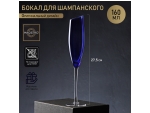 Бокал из стекла для шампанского Magistro «Иллюзия», 160 мл, 5,5×27,5 см, верх синий #417567