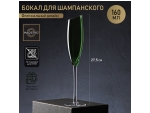 Бокал из стекла для шампанского Magistro «Иллюзия», 160 мл, 5,5×27,5 см, верх зелёный #417569
