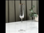 Стеклянный бокал для шампанского «Жемчуг» (180 мл.) #417611