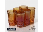 Набор стаканов стеклянных Magistro «Ла-Манш», 350 мл, 8×12,5 см, 6 шт, цвет янтарный #417623
