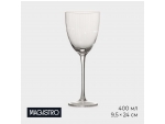 Бокал из стекла для вина Magistro «Орион», 400 мл, 9,5×24 см, цвет прозрачный #417758