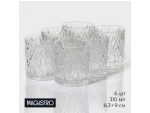 Набор стаканов Magistro «Богема. Ромбы», 310 мл, 8,3×7,7×9 см, 6 шт #417818