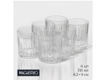 Набор стаканов Magistro «Богема. Полоса», 310 мл, 8,3×7,7×9 см, 6 шт #417819