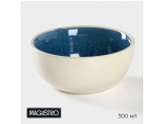 Соусник фарфоровый Magistro Ocean, 300 мл, d=11,3 см, цвет синий #418030