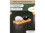 Набор керамический для специй на деревянной подставке BellaTenero «Камни», 2 предмета: солонка 30 мл, перечница 30 мл, цвет белый и чёрный #418196