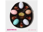 Подставка стеклянная для яиц Доляна «Пасха», 10 ячеек, 24×20,5 см, цвет чёрный #418616
