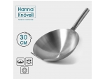 Сковорода-Wok Hanna Knövell из нержавеющей стали Chief, d=30 см, с ручкой #419005