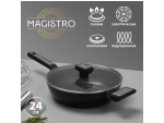 Сковорода Magistro Warrior, d=24 см, h=6,3 см, со стеклянной крышкой, ручка soft-touch, антипригарное покрытие, индукция #419151