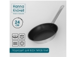 Сковорода из нержавеющей стали Hanna Knövell, d=24 см, h=5,5, толщина стенки 0,6 мм, длина ручки 21,5 см, антипригарное покрытие, индукция #419177